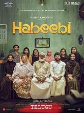Habeebi
