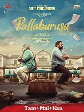 Pallaburusu